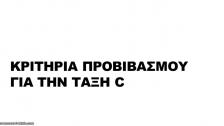 Thumb ztqpidgq 001
